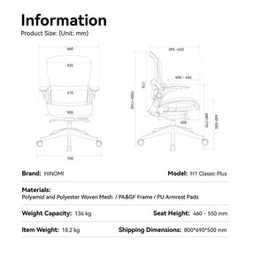 H1 Classic V3 Ergonomic Office Chair